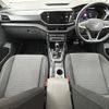 volkswagen t-cross 2021 -VOLKSWAGEN--VW T-Cross 3BA-C1DKR--WVGZZZC1ZMY139798---VOLKSWAGEN--VW T-Cross 3BA-C1DKR--WVGZZZC1ZMY139798- image 16