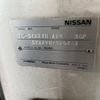 nissan vanette-van-mazda-bongo-van-oem 2005 NIKYO_BS95351 image 14