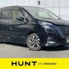 nissan serena 2019 -NISSAN--Serena DAA-GFC27--GFC27-181045---NISSAN--Serena DAA-GFC27--GFC27-181045- image 1