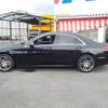 mercedes-benz s-class 2014 -MERCEDES-BENZ--Benz S Class DAA-222057--WDD2220572A144632---MERCEDES-BENZ--Benz S Class DAA-222057--WDD2220572A144632- image 9