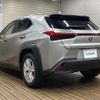 lexus ux 2019 -LEXUS--Lexus UX 6AA-MZAH10--MZAH10-2034532---LEXUS--Lexus UX 6AA-MZAH10--MZAH10-2034532- image 20