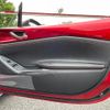 mazda roadster 2023 GOO_JP_700055109230250519002 image 29