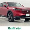 honda vezel 2021 -HONDA--VEZEL 6AA-RV5--RV5-1002446---HONDA--VEZEL 6AA-RV5--RV5-1002446- image 1