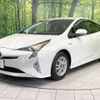 toyota prius 2016 -TOYOTA--Prius DAA-ZVW50--ZVW50-8033461---TOYOTA--Prius DAA-ZVW50--ZVW50-8033461- image 17