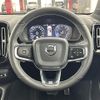 volvo xc40 2018 -VOLVO--Volvo XC40 DBA-XB420XC--YV1XZ16MCJ2006788---VOLVO--Volvo XC40 DBA-XB420XC--YV1XZ16MCJ2006788- image 13