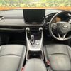 toyota rav4 2022 CFJ1854221 image 2