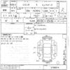 toyota sienta undefined -TOYOTA--Sienta NCP81G-5196814---TOYOTA--Sienta NCP81G-5196814- image 3