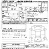 honda n-van 2023 -HONDA--N VAN JJ1-5019662---HONDA--N VAN JJ1-5019662- image 3