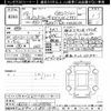 toyota land-cruiser 2007 CFJ1865723 image 3