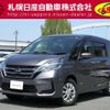 nissan serena 2020 -NISSAN--Serena 5AA-GNC27--GNC27-030756---NISSAN--Serena 5AA-GNC27--GNC27-030756- image 1