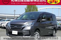 nissan serena 2020 -NISSAN--Serena 5AA-GNC27--GNC27-030756---NISSAN--Serena 5AA-GNC27--GNC27-030756-