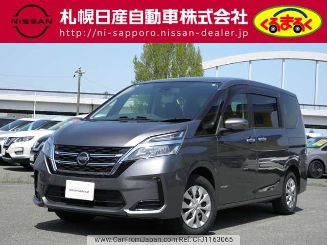 nissan serena 2020 -NISSAN--Serena 5AA-GNC27--GNC27-030756---NISSAN--Serena 5AA-GNC27--GNC27-030756- image 1