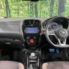 nissan note 2016 -NISSAN--Note DAA-HE12--HE12-005171---NISSAN--Note DAA-HE12--HE12-005171- image 2