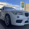 bmw x1 2014 -BMW--BMW X1 DBA-VL20--WBAVL92040VX86139---BMW--BMW X1 DBA-VL20--WBAVL92040VX86139- image 1