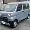 toyota pixis-van 2019 -TOYOTA--Pixis Van EBD-S321M--S321M-0028662---TOYOTA--Pixis Van EBD-S321M--S321M-0028662- image 21