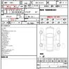lexus rx 2023 quick_quick_5BA-TALA15_TALA15-1002453 image 12