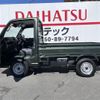 suzuki carry-truck 2025 -SUZUKI 【富士山 481ｸ1605】--Carry Truck DA16T--865346---SUZUKI 【富士山 481ｸ1605】--Carry Truck DA16T--865346- image 18