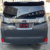 toyota vellfire 2015 quick_quick_AGH30W_AGH30-0039478 image 13