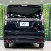 suzuki solio 2024 CFJ1266748 image 15