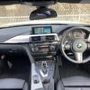 bmw 3-series 2014 quick_quick_LDA-3D20_WBA3D36010NS40930 image 3