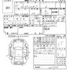 toyota pixis-epoch 2012 -TOYOTA 【香川 584に1127】--Pixis Epoch LA300A-1007563---TOYOTA 【香川 584に1127】--Pixis Epoch LA300A-1007563- image 3