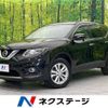 nissan x-trail 2015 -NISSAN--X-Trail DBA-T32--T32-501818---NISSAN--X-Trail DBA-T32--T32-501818- image 1