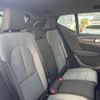 volvo xc40 2021 CFJ1742935 image 13