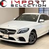 mercedes-benz c-class-station-wagon 2019 quick_quick_205277_WDD2052772F934085 image 1