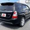 subaru forester 2006 504928-922348 image 2