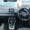 mazda demio 2020 -MAZDA--MAZDA2 DJLFS--DJLFS---MAZDA--MAZDA2 DJLFS--DJLFS- image 18