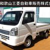 mitsubishi minicab-truck 2023 CFJ1628123 image 1