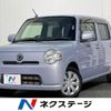 daihatsu mira-cocoa 2014 -DAIHATSU--Mira Cocoa DBA-L675S--L675S-0185649---DAIHATSU--Mira Cocoa DBA-L675S--L675S-0185649- image 1