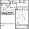 toyota prius 2019 quick_quick_DAA-ZVW51_ZVW51-6078818 image 19