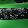 toyota sienta 2015 -TOYOTA--Sienta DAA-NHP170G--NHP170-7000331---TOYOTA--Sienta DAA-NHP170G--NHP170-7000331- image 10