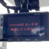 toyota alphard 2017 CFJ1534372 image 20