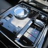 bmw 5-series 2025 CFJ1850220 image 15