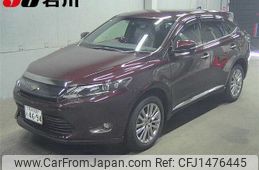 toyota harrier 2017 CFJ1476445
