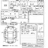 toyota liteace-truck 2008 -TOYOTA--Liteace Truck S402U-0002235---TOYOTA--Liteace Truck S402U-0002235- image 3