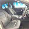 mercedes-benz c-class-station-wagon 2019 -MERCEDES-BENZ--Benz C Class Wagon 5AA-205278--WDD2052782F797072---MERCEDES-BENZ--Benz C Class Wagon 5AA-205278--WDD2052782F797072- image 9