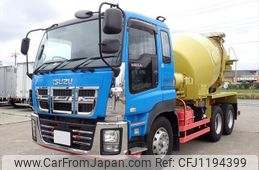 isuzu giga 2016 quick_quick_QKG-CXZ77AT_CXZ77AT-7011585