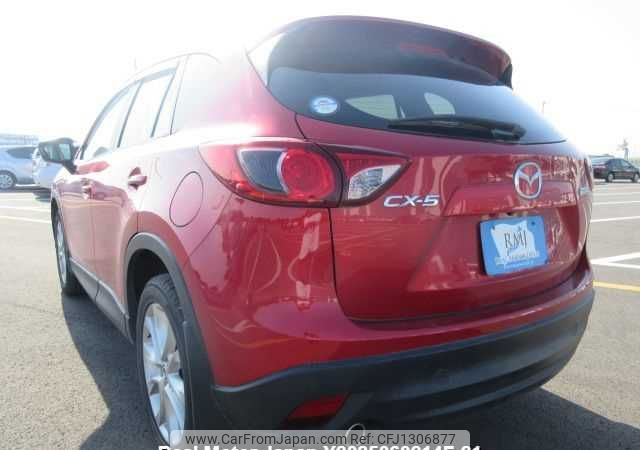 mazda cx-5 2013 646828-Y2025060214F-21 image 2