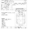 nissan diesel-ud-quon 2014 -NISSAN 【宇都宮 100ﾋ1820】--Quon CW5YL-10484---NISSAN 【宇都宮 100ﾋ1820】--Quon CW5YL-10484- image 3