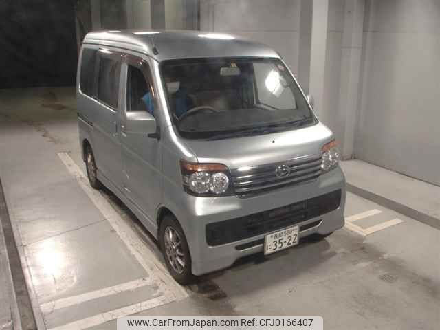 daihatsu atrai-wagon 2012 -DAIHATSU 【長岡 580ﾆ3522】--Atrai Wagon S331G-0017958---DAIHATSU 【長岡 580ﾆ3522】--Atrai Wagon S331G-0017958- image 1