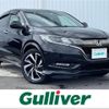 honda vezel 2017 -HONDA--VEZEL DAA-RU3--RU3-1247072---HONDA--VEZEL DAA-RU3--RU3-1247072- image 1