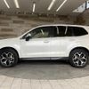 subaru forester 2016 quick_quick_DBA-SJ5_SJ5-076175 image 15