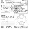 nissan roox 2020 -NISSAN 【横浜 595ｺ10】--Roox B45A-0309292---NISSAN 【横浜 595ｺ10】--Roox B45A-0309292- image 3