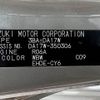 suzuki every-wagon 2024 CFJ1776710 image 31