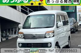 daihatsu atrai-wagon 2012 quick_quick_ABA-S321G_S321G-0046857