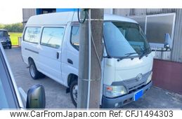 toyota dyna-truck 2012 CFJ1494303