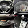 toyota vitz 2012 504928-931559 image 7